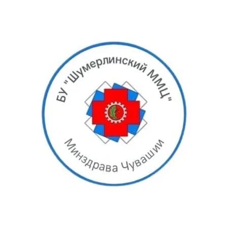 
Шумерлинский ММЦ
