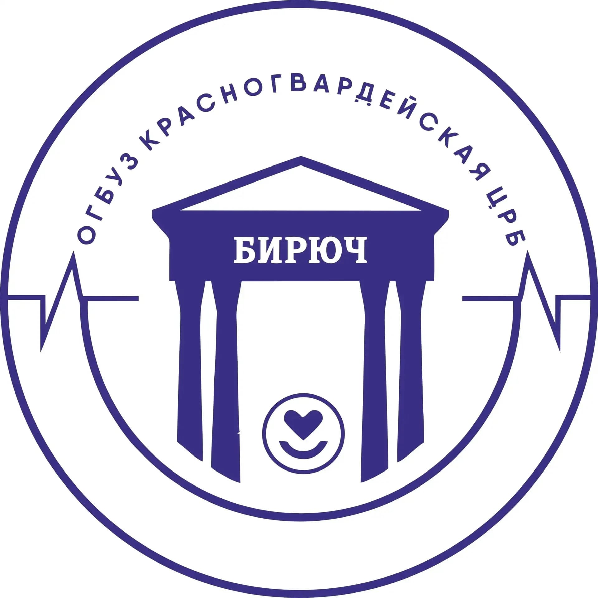 
ОГБУЗ " Красногвардейская ЦРБ"

