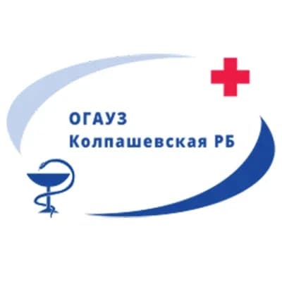 
Колпашевская районная больница
