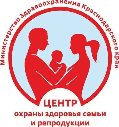 
ГБУЗ Центр охраны здоровья семьи
