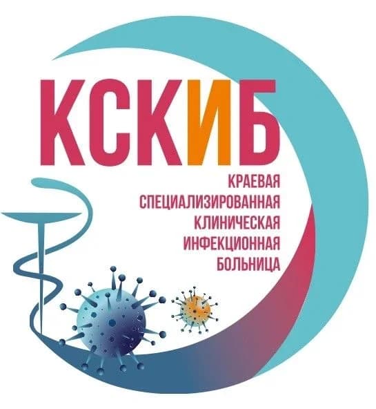 
ГБУЗ СК КСКИБ
