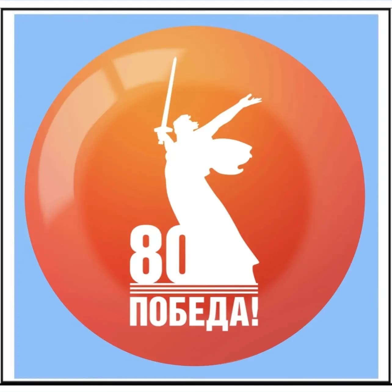 
Тисульская районная больница
