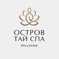 ОСТРОВ ТАЙСКОГО СПА В РЯЗАНИ: МАССАЖ И ФЛОАТИНГ @thaispacenter