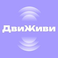 ДвиЖиви | онлайн тренировки | пилатес @dvijivi