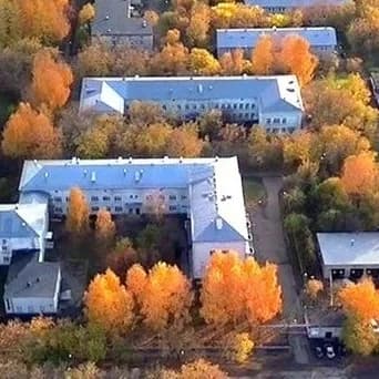 
КОГБУЗ "Инфекционная клиническая больница"
