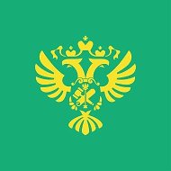 Росимущество @rosim_gov_ru