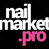 NAILMARKET.PRO - Всё про маникюр и ногти @nailmarket_pro