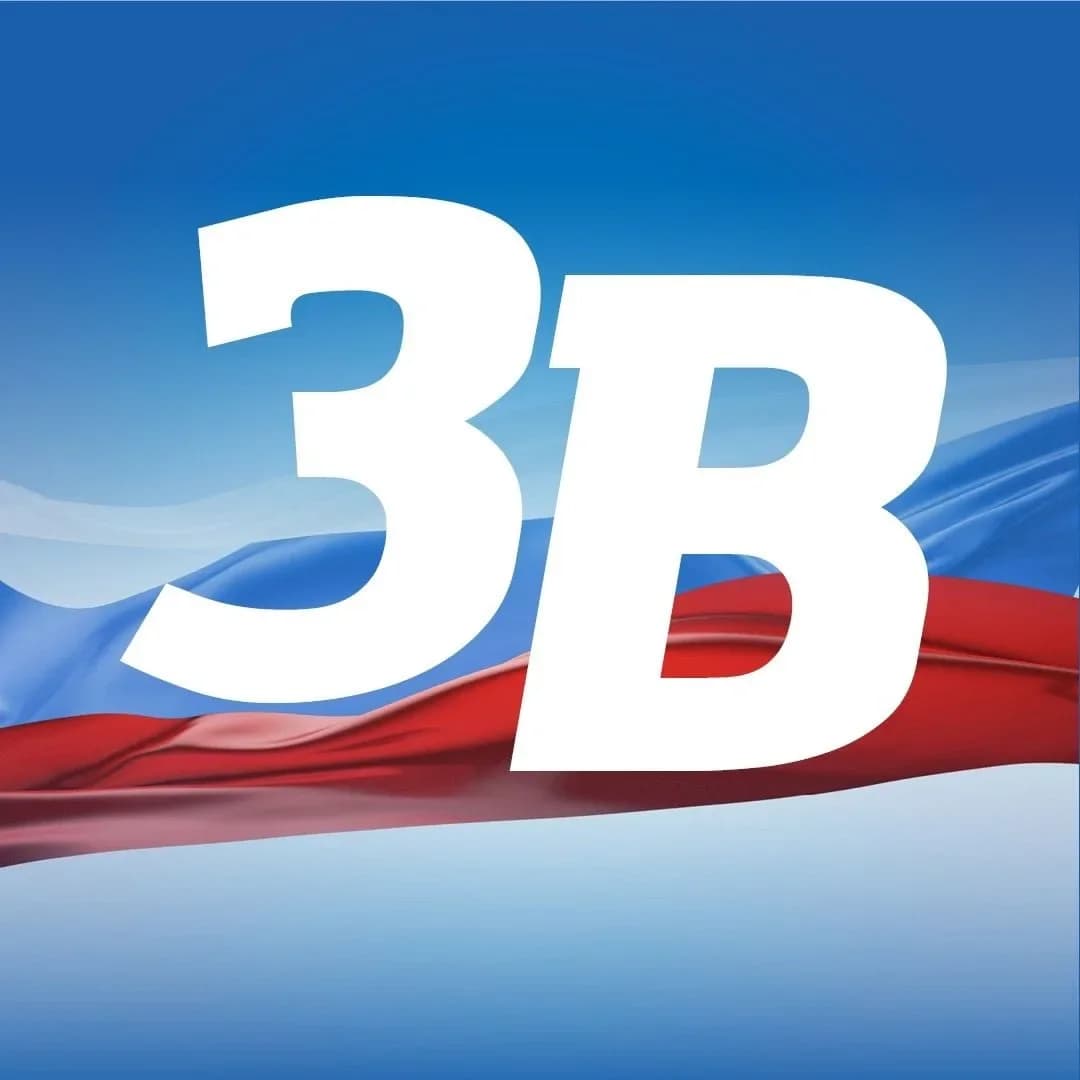 
ЗАПОРОЖСКИЙ ВЕСТНИК
