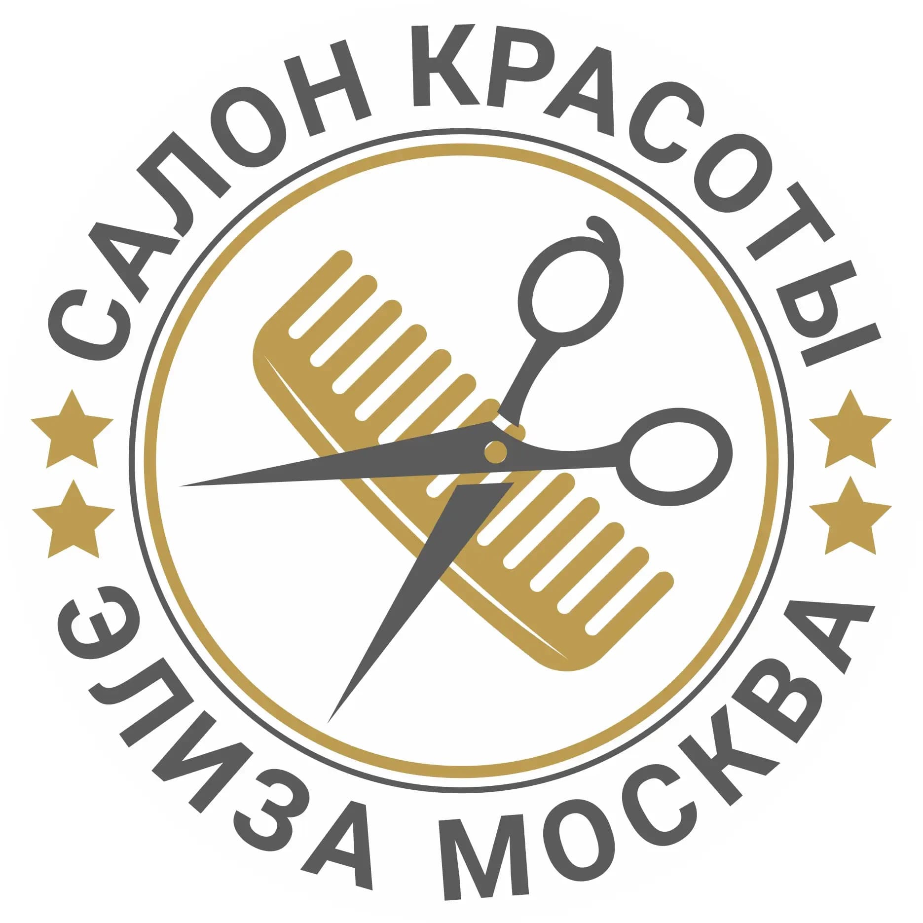 
Салон красоты Wella Элиза
