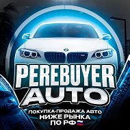 Perebuyer @Perebuyer7