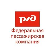 ФПК. Лучше поездом! @luchshe_poezdom