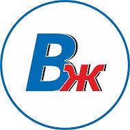 Вольская жизнь @volsklife
