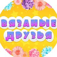 Вязаные игрушки. Амигуруми @knittfriends