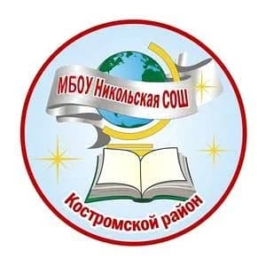 
Новости |МБОУ Никольская СОШ
