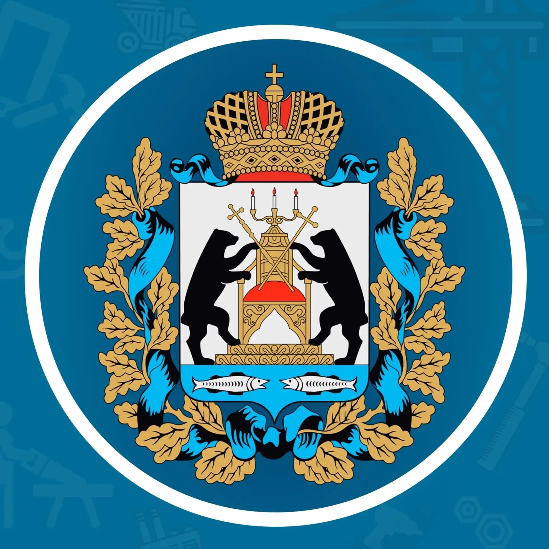 
МИНСТРОЙ53
