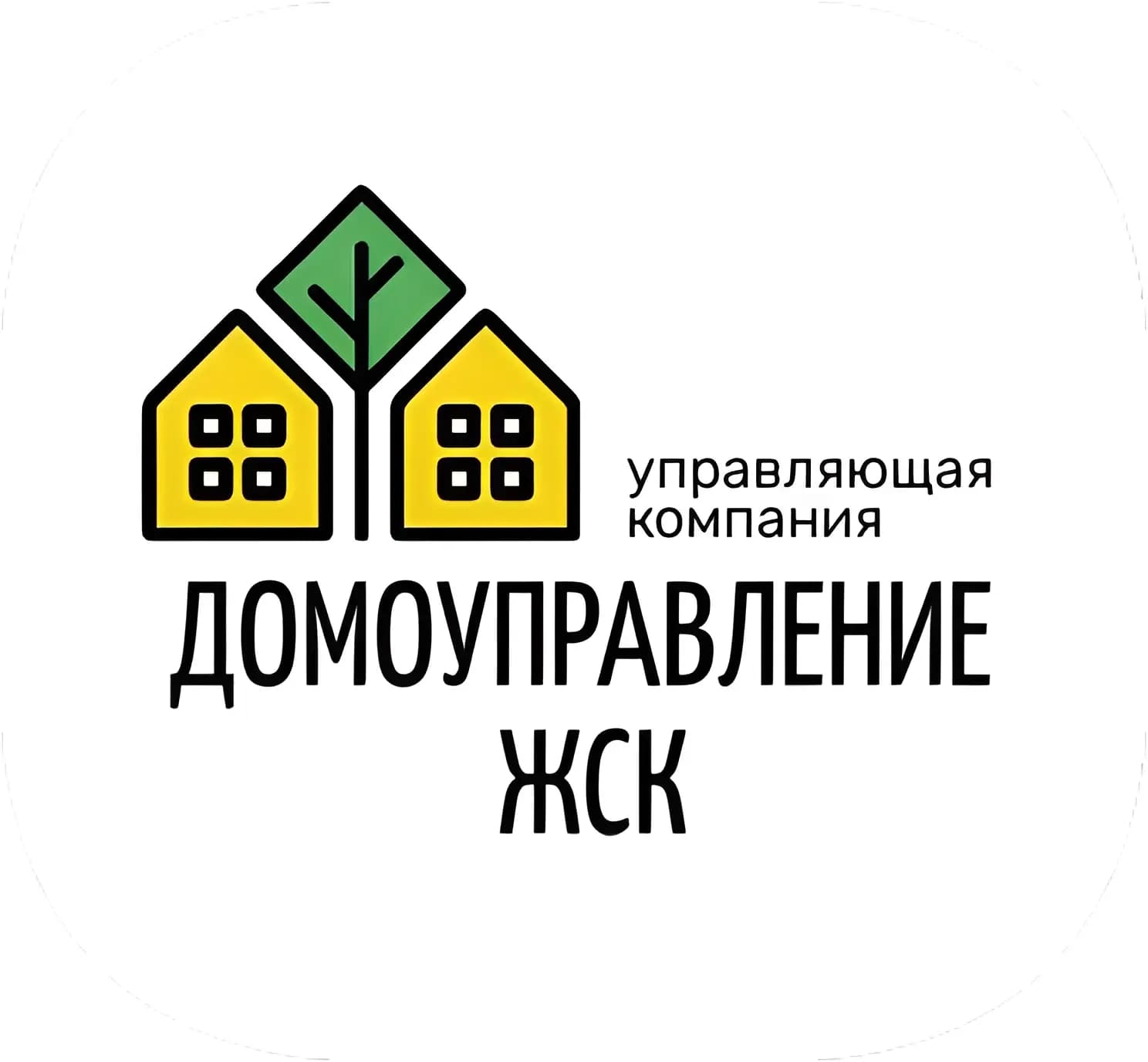 
ООО "ДОМОУПРАВЛЕНИЕ ЖСК"
