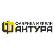 Фактура | Кухни на заказ @faktura_mebel