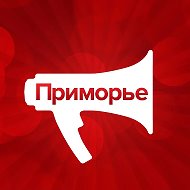 PrimaMedia.Приморье @primamedia