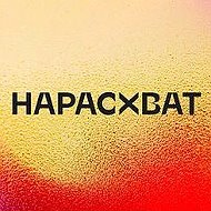ВАКАНСИИ НАРАСХВАТ @respond_to_work