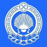 Правительство Калмыкии @KalmykiaRegion