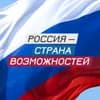 
Все вакансии | Саров | Гос.работа
