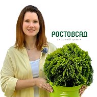 Садовый центр РОСТОВСАД @rostovsadgarden
