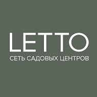 LETTO Russia Сеть садовых центров @lettorussia