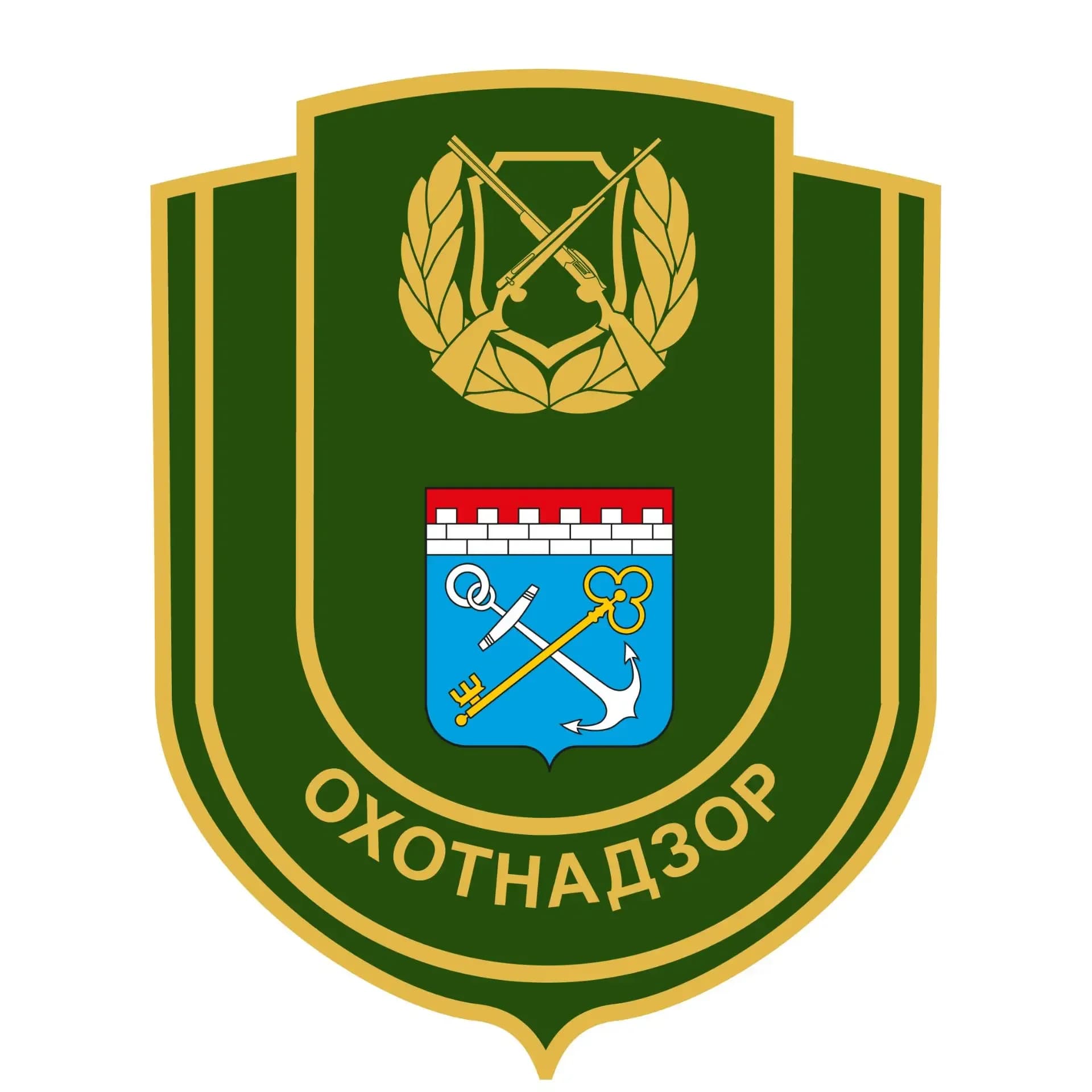 
Комитет по охране животного мира Ленинградской области
