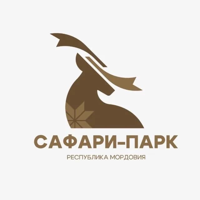 
Сафари-парк «Кречет» | Республика Мордовия | Саранск
