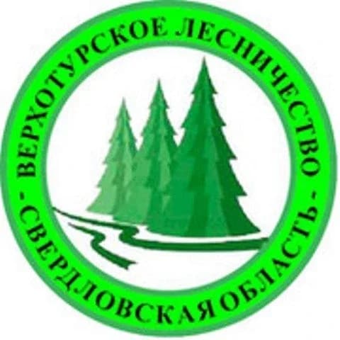 
ГКУ СО "Верхотурское лесничество"
