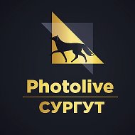 Сургут Photolive @fotolivesurgut