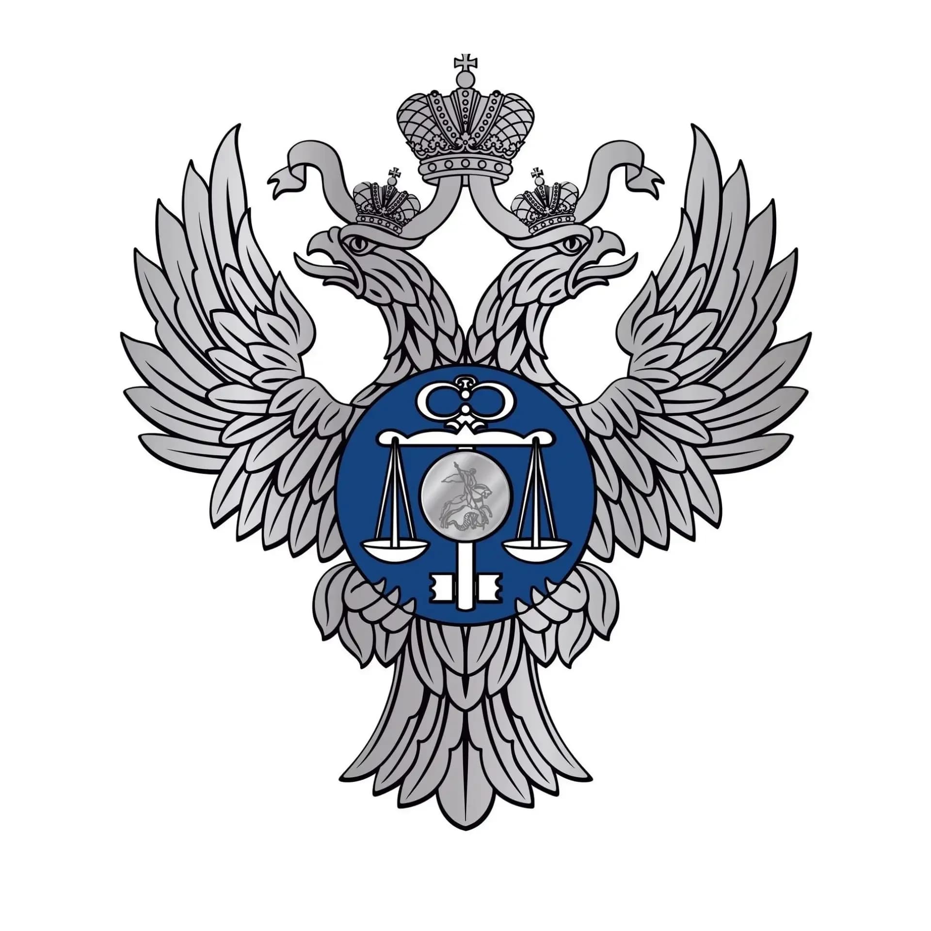 
УФК по Рязанской области
