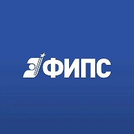 ФИПС @id7730036073_biz