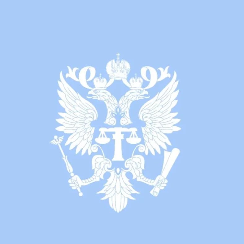 
Объединённый пресс-центр судов Кемеровской области
