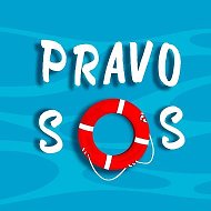 Право 🆘 @pravosos