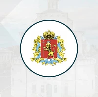 
Инспекция госохраны культурного наследия
