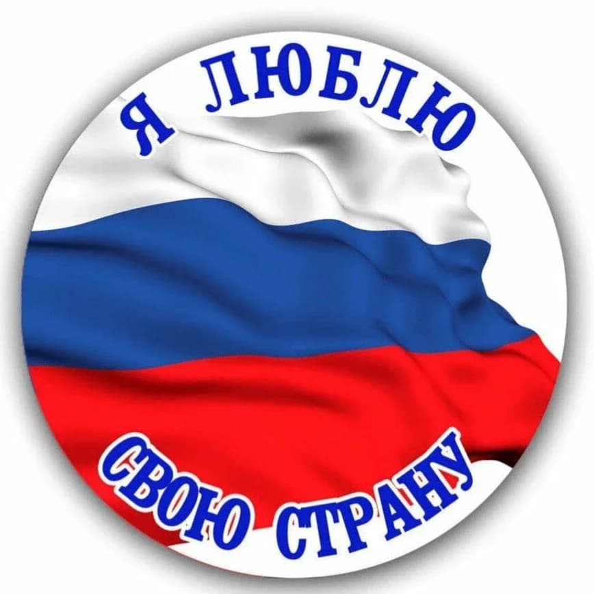 
Государственно-правовой департамент Нижегородской области
