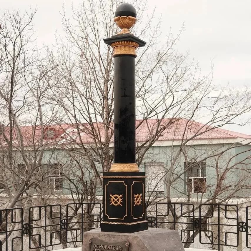 
Служба охраны ОКН Камчатского края
