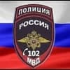 
Межрегиональный центр по правам детей
