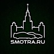SMOTRA.RU @smotraofficial