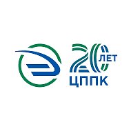 ЦППК @central_ppk