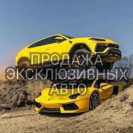 Тачки для эмоций | PREMIUM CAR @autosale_exclusive