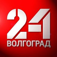 ГТРК «Волгоград-ТРВ» | Волгоград 24 @volgograd_trv