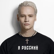 SHAMAN @shaman