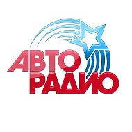 Авторадио @avtoradioru