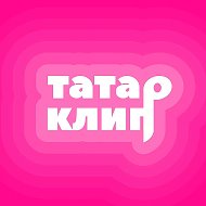 Татарские клипы, эстрада, шоу бизнес 🌷 @tatarmusiclove