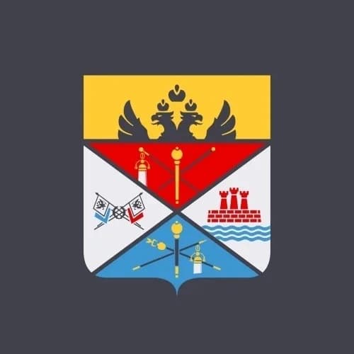
Администрация города Новочеркасска

