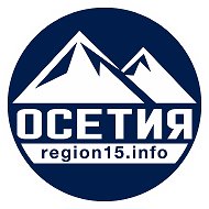 Новости Осетии @region15_info