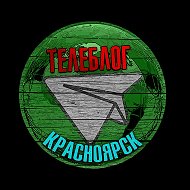 Красноярск @investitsii8