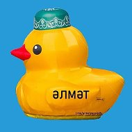 Альметьевск Новости @almetyevskcity